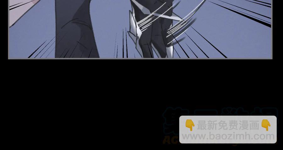 第126话 重启(1/2)-第127话