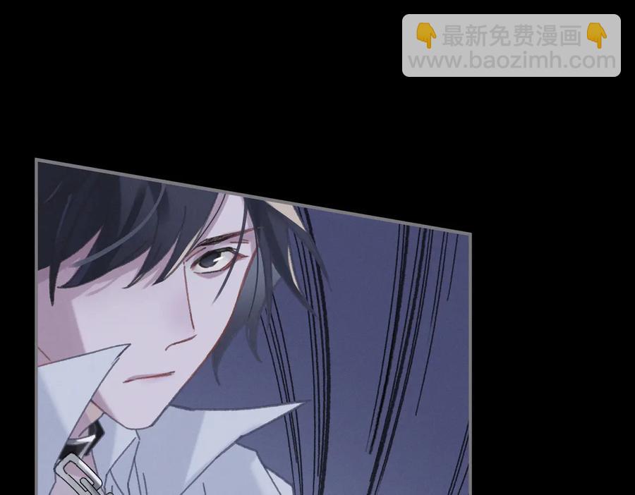 第126话 重启(1/2)-第127话