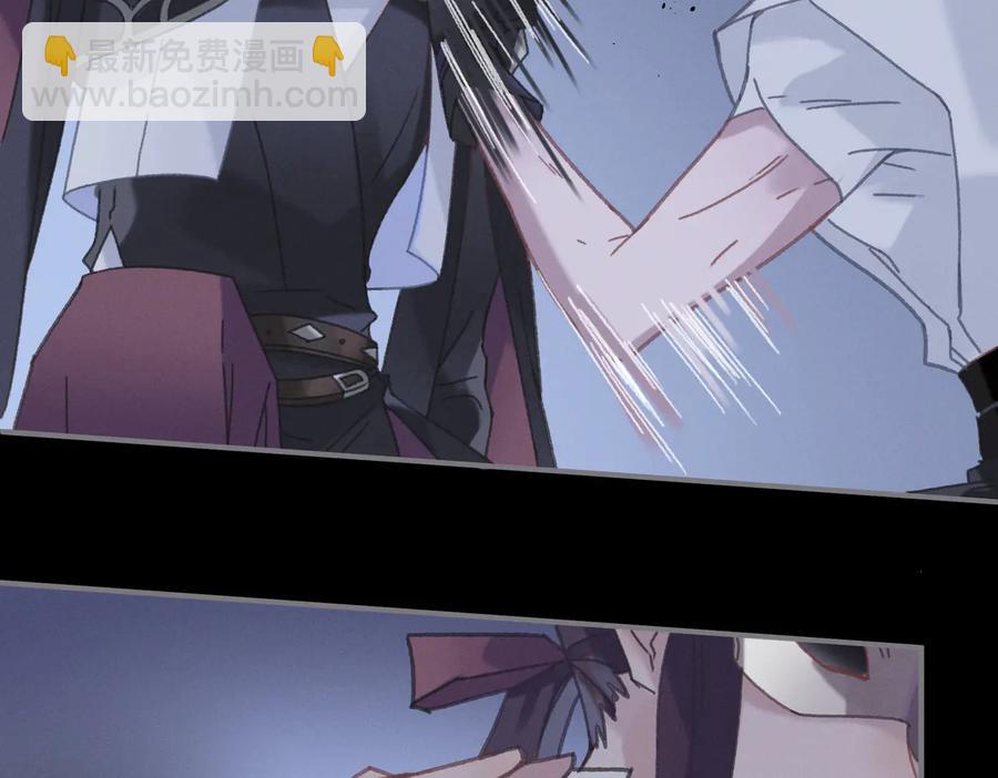 第126话 重启(1/2)-第127话