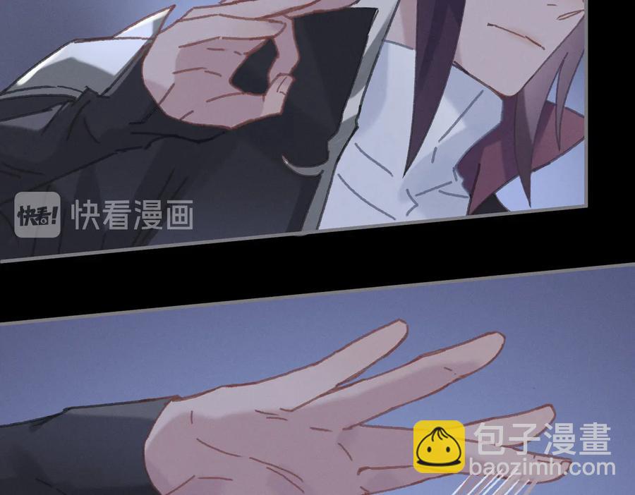 第126话 重启(1/2)-第127话