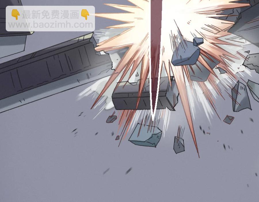 第126话 重启(1/2)-第127话