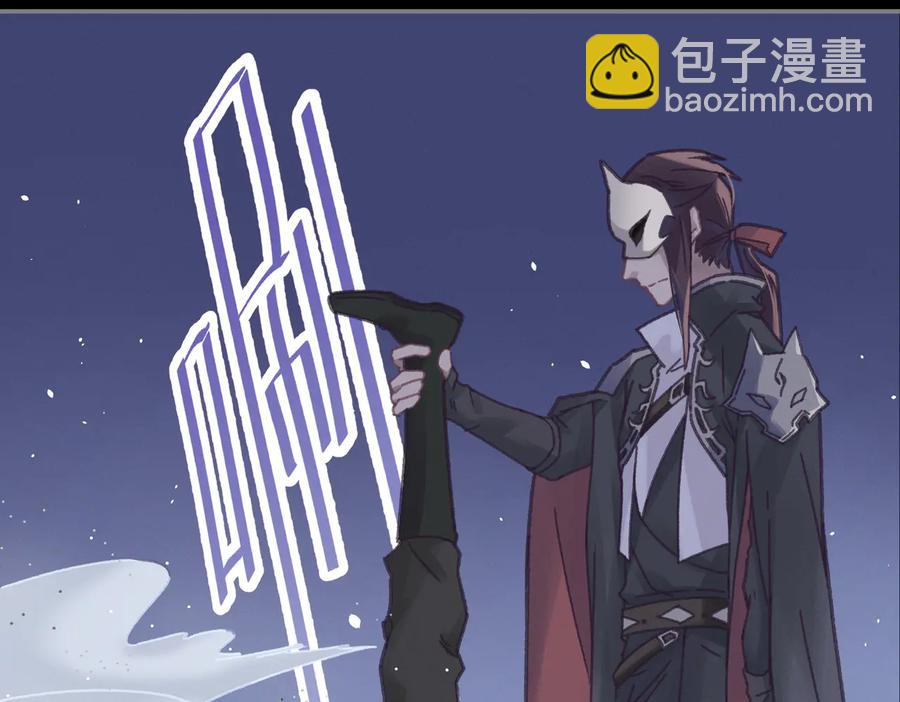 第126话 重启(1/2)-第127话