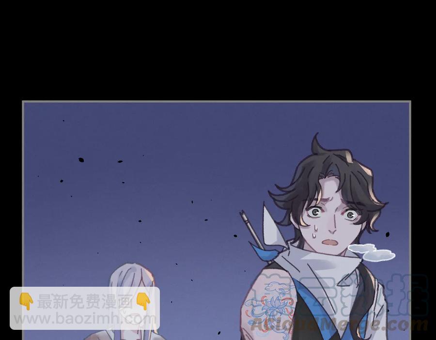 第126话 重启(1/2)-第127话