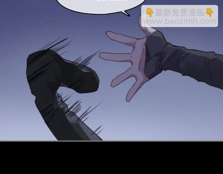 第126话 重启(1/2)-第127话