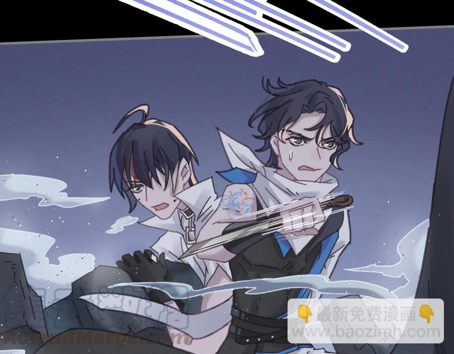 第126话 重启(1/2)-第127话