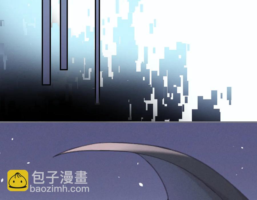 第126话 重启(1/2)-第127话