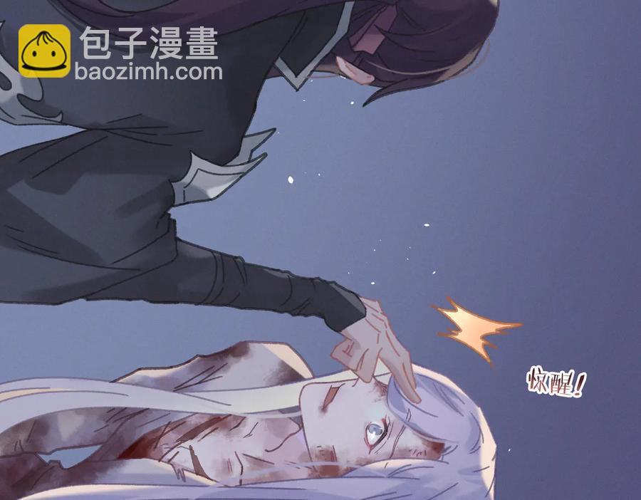 第126话 重启(1/2)-第127话