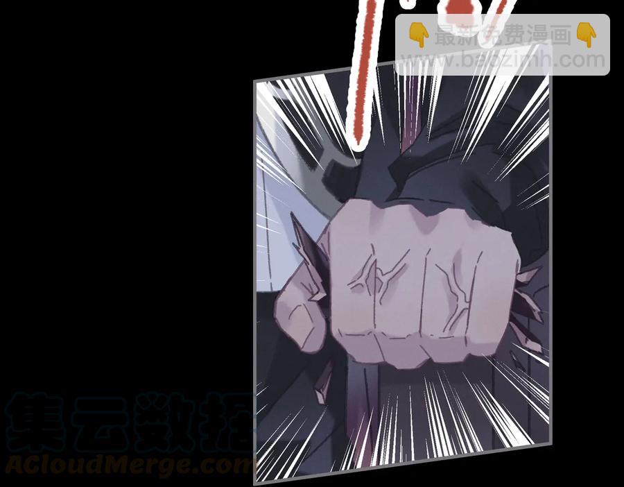 第128话 主人(1/2)-第129话