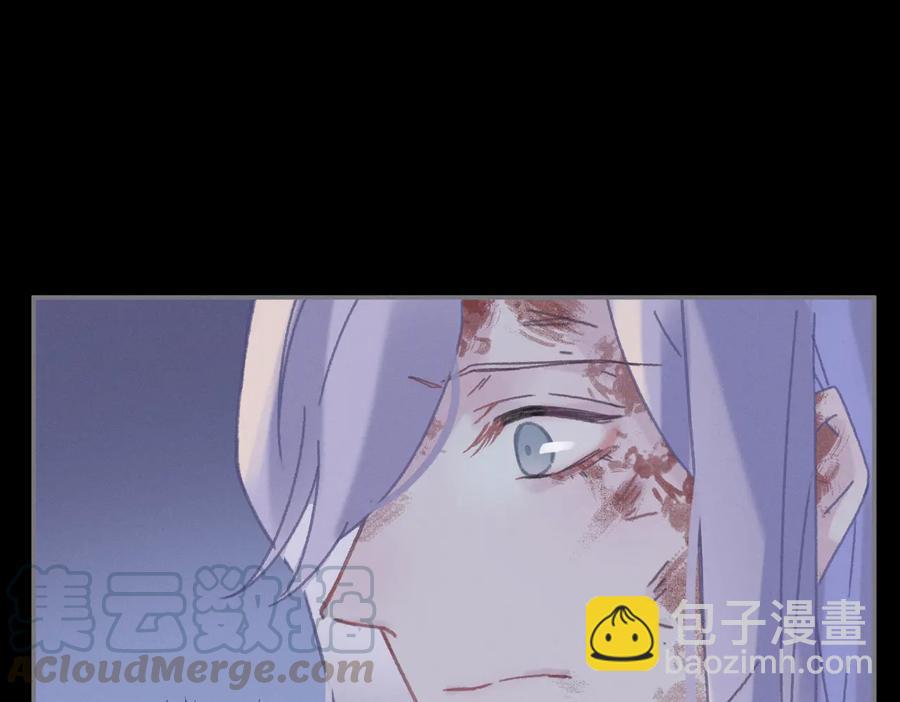 第128话 主人(1/2)-第129话