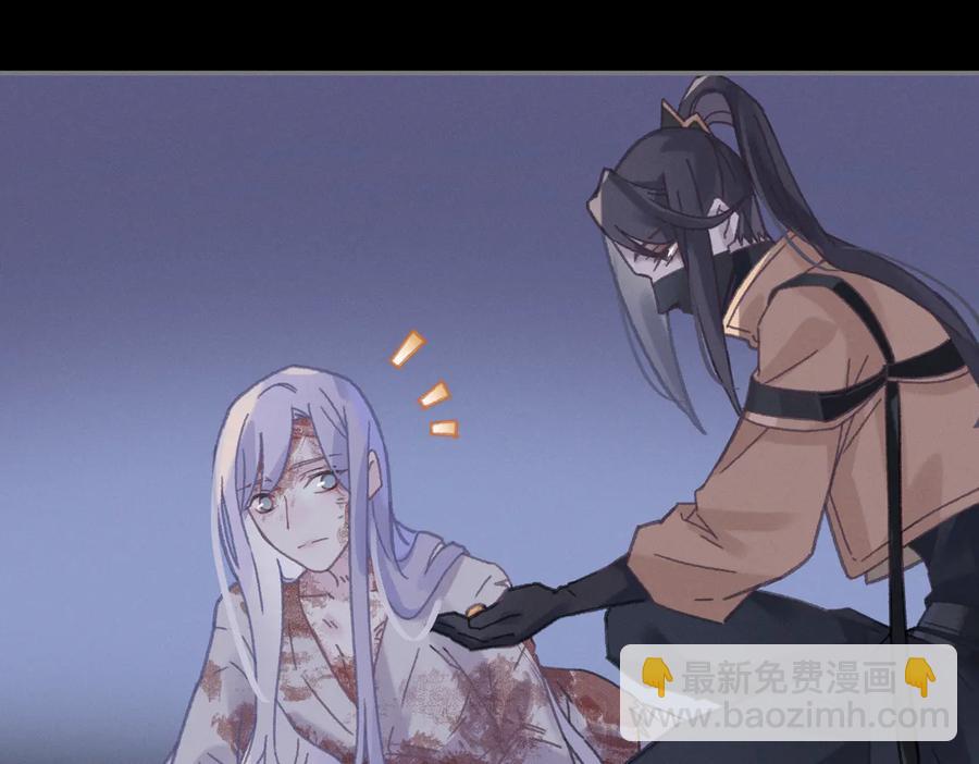 第128话 主人(1/2)-第129话