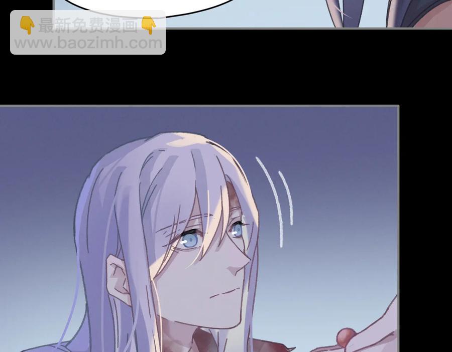 第128话 主人(1/2)-第129话