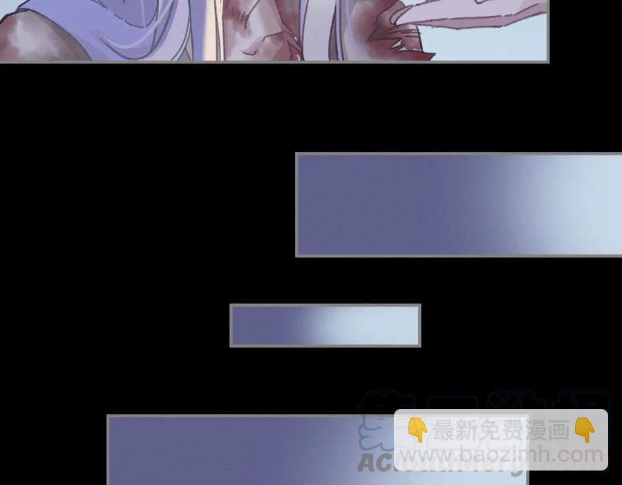 第128话 主人(1/2)-第129话