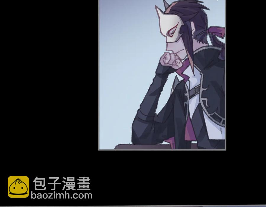 第128话 主人(1/2)-第129话