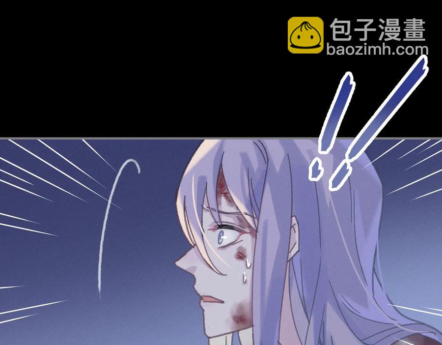 第128话 主人(1/2)-第129话