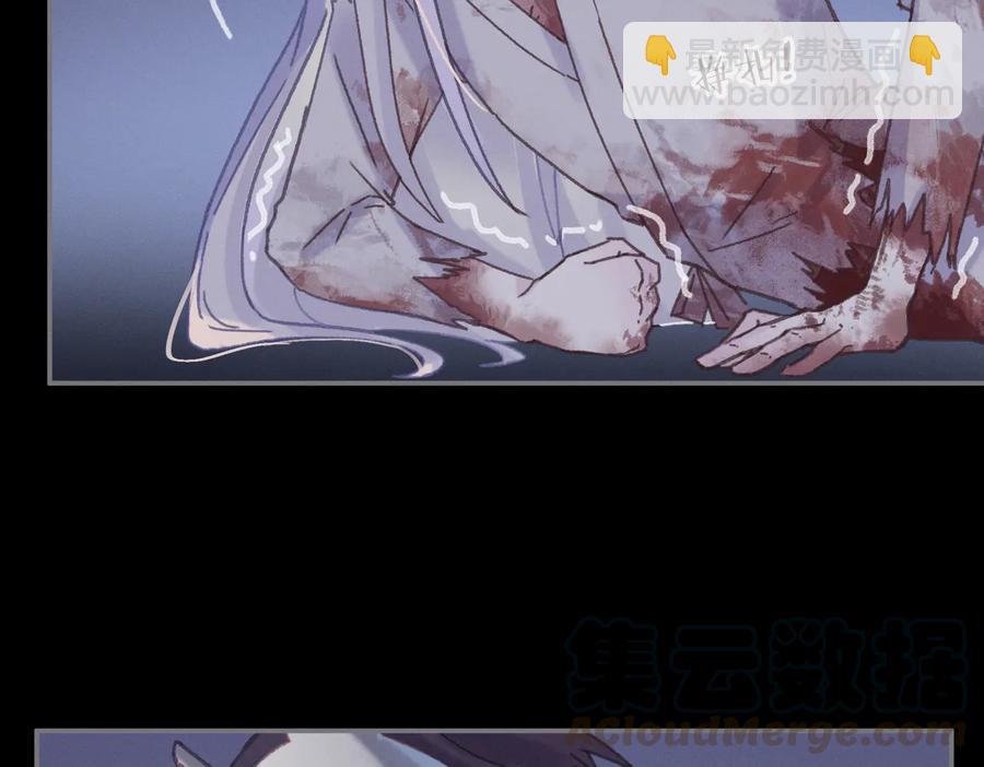 第128话 主人(1/2)-第129话