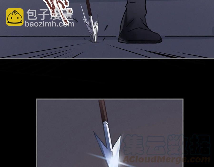 第130话 暗道(1/2)-第131话