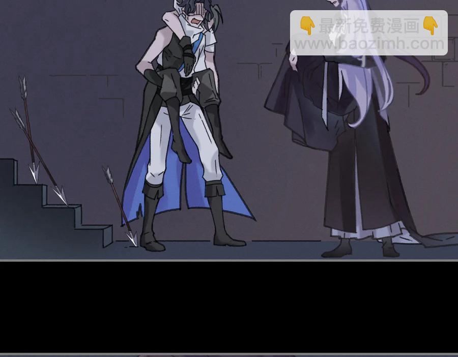 第130话 暗道(1/2)-第131话