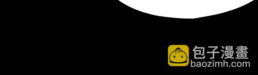 第130话 暗道(1/2)-第131话