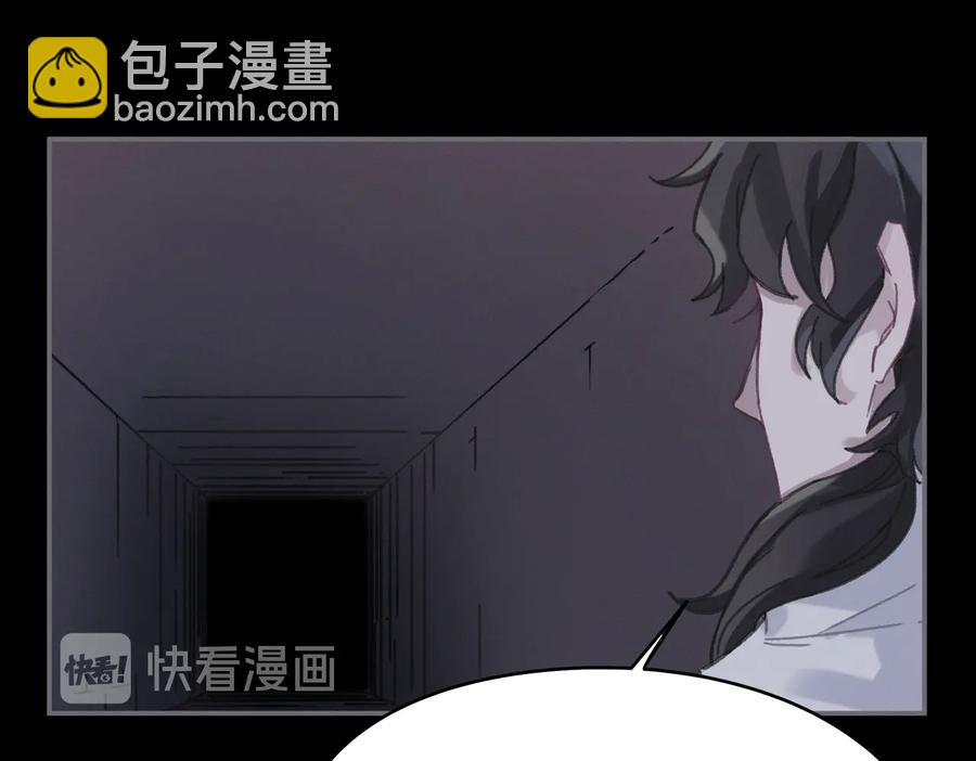 第130话 暗道(1/2)-第131话