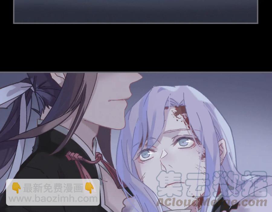 第130话 暗道(1/2)-第131话