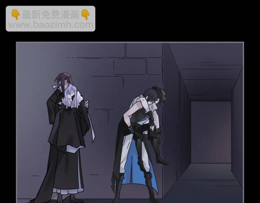 第130话 暗道(1/2)-第131话