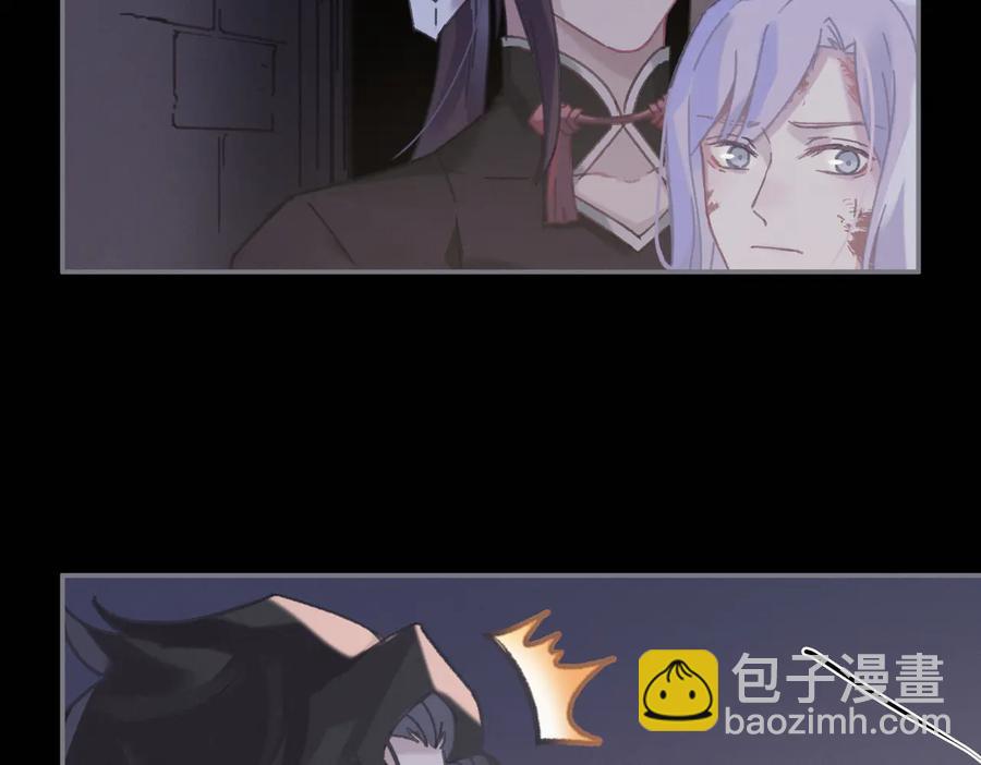 第130话 暗道(1/2)-第131话