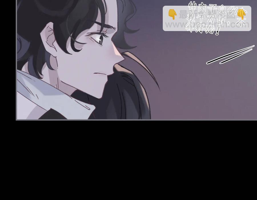 第130话 暗道(1/2)-第131话