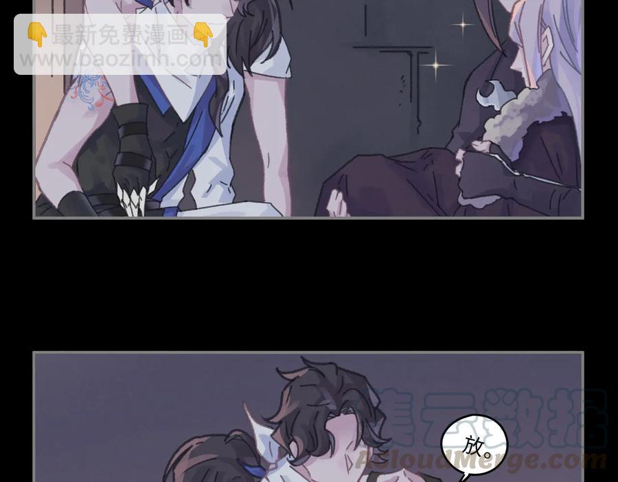 第130话 暗道(1/2)-第131话