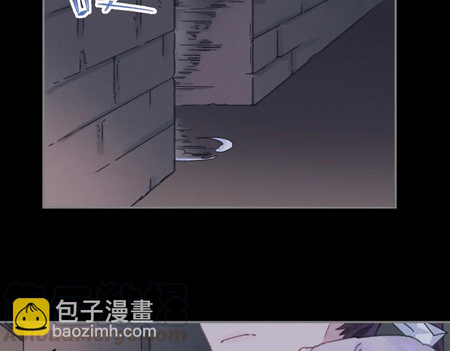 第130话 暗道(1/2)-第131话