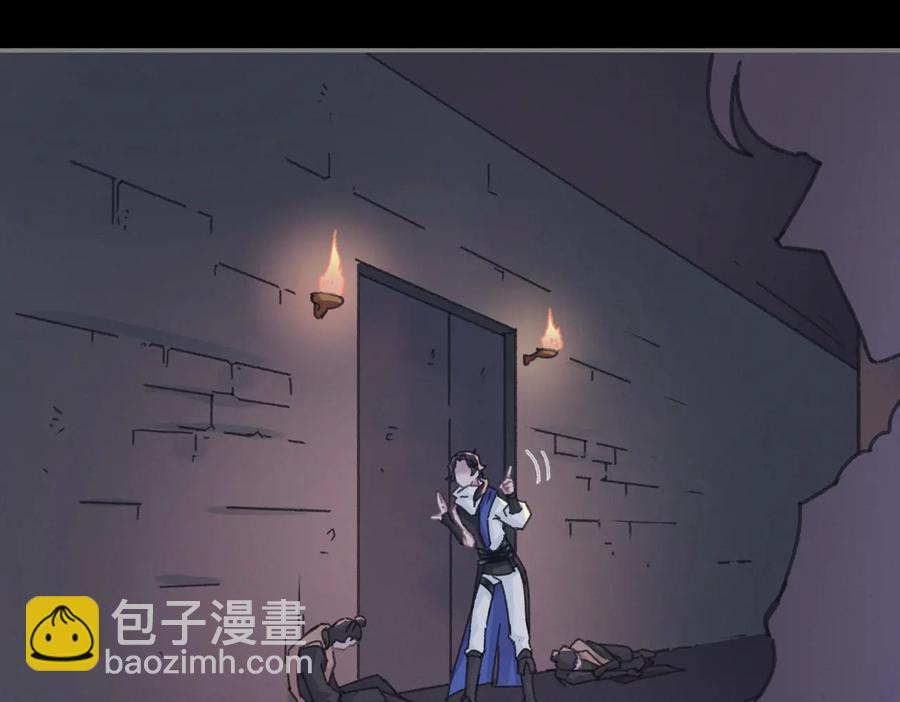 第130话 暗道(1/2)-第131话