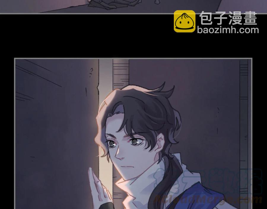 第130话 暗道(1/2)-第131话