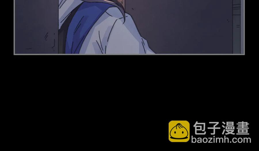 第130话 暗道(1/2)-第131话