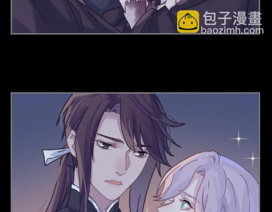 第130话 暗道(1/2)-第131话