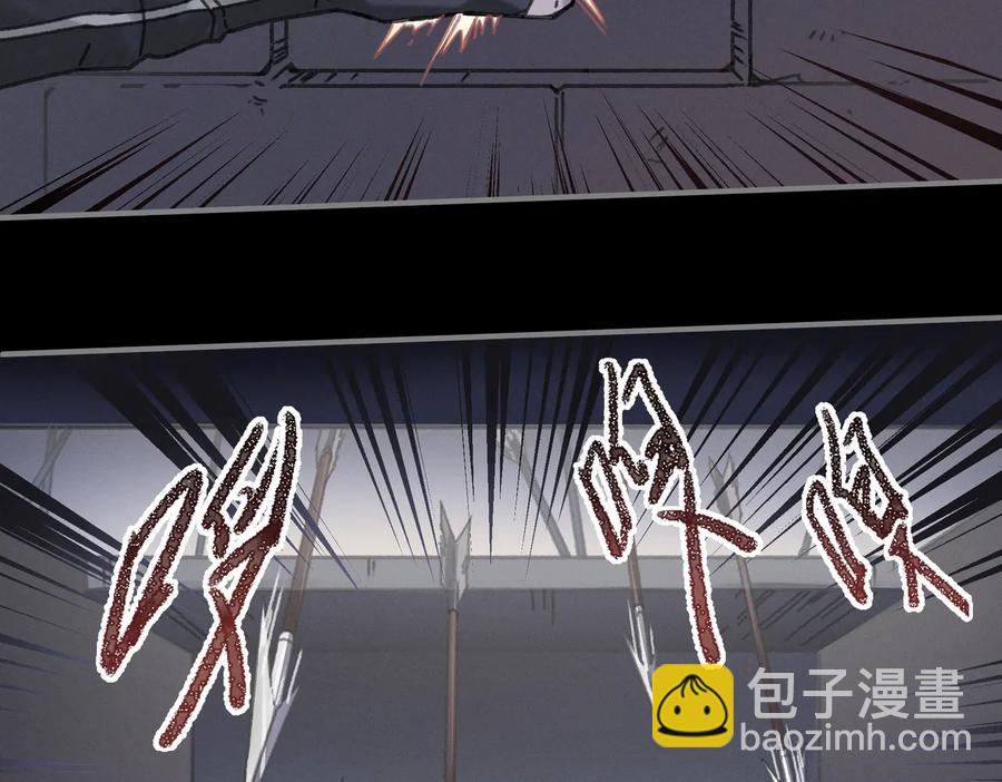 第130话 暗道(1/2)-第131话