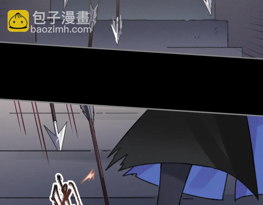 第130话 暗道(1/2)-第131话