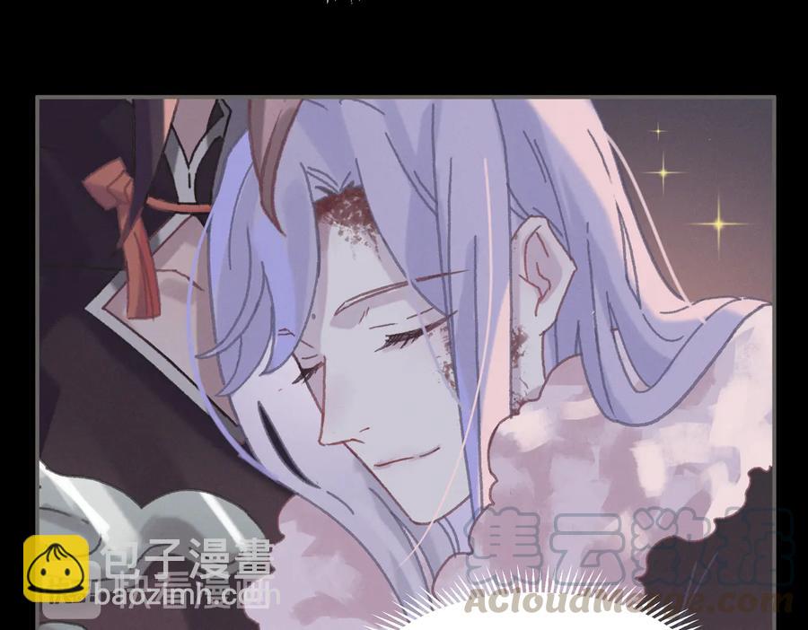 第132话 孩子长大了(1/2)-第133话