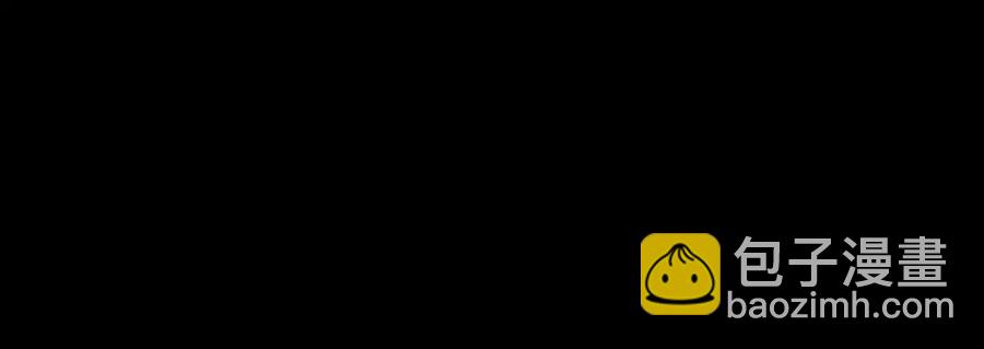 第132话 孩子长大了(1/2)-第133话