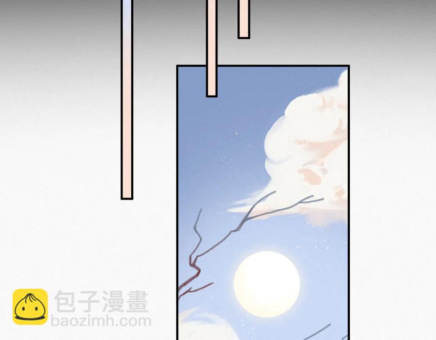 第132话 孩子长大了(1/2)-第133话