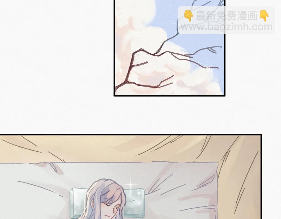 第132话 孩子长大了(1/2)-第133话