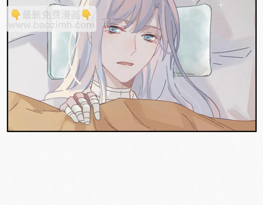 第132话 孩子长大了(1/2)-第133话