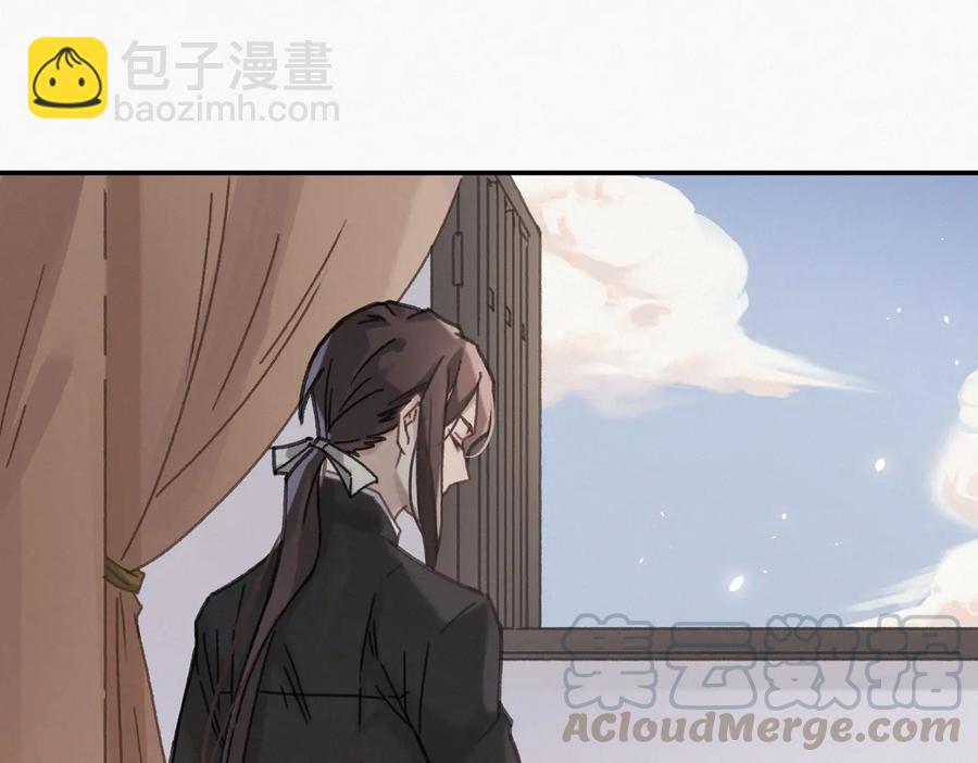 第132话 孩子长大了(1/2)-第133话