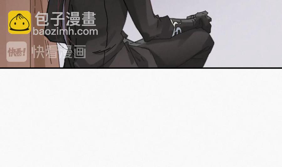 第132话 孩子长大了(1/2)-第133话