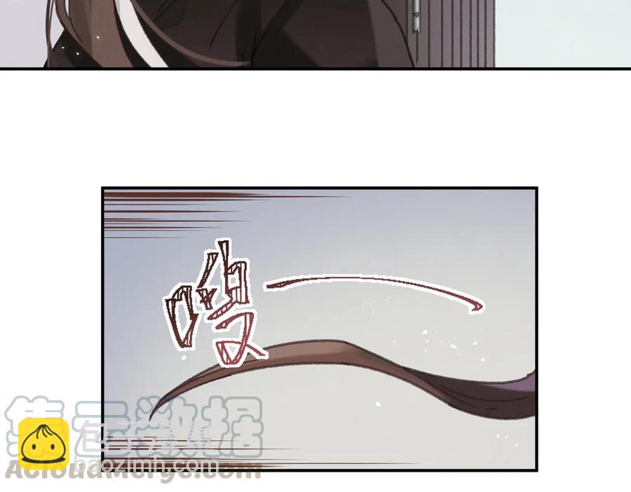 第132话 孩子长大了(1/2)-第133话