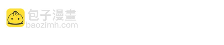 第132话 孩子长大了(1/2)-第133话