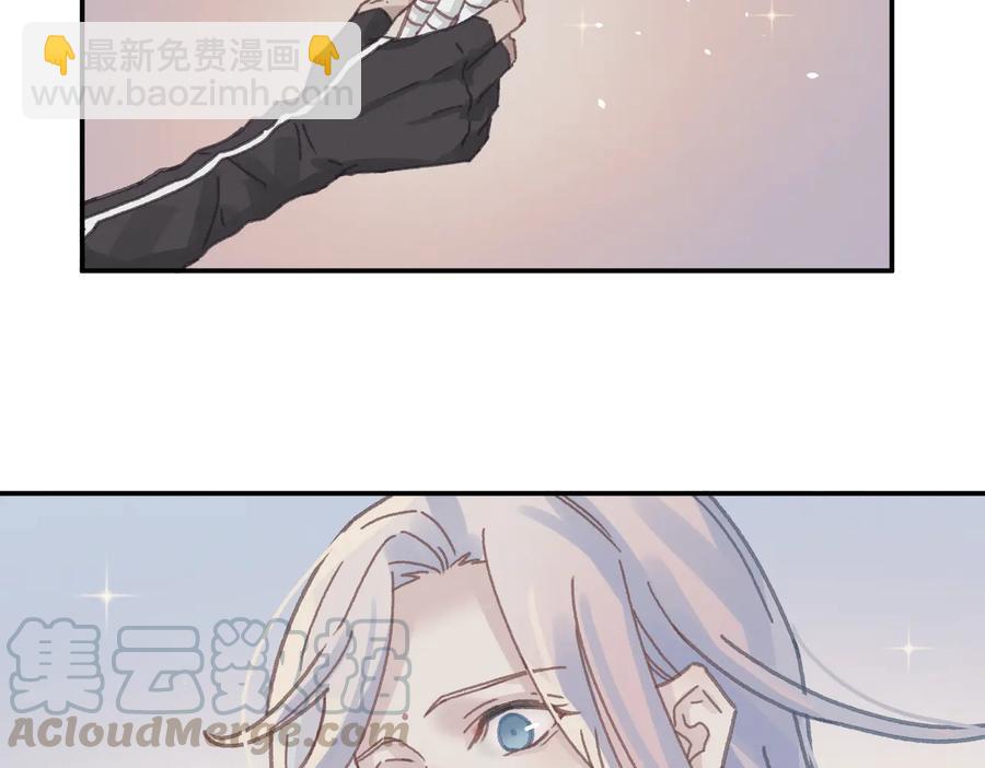 第132话 孩子长大了(1/2)-第133话