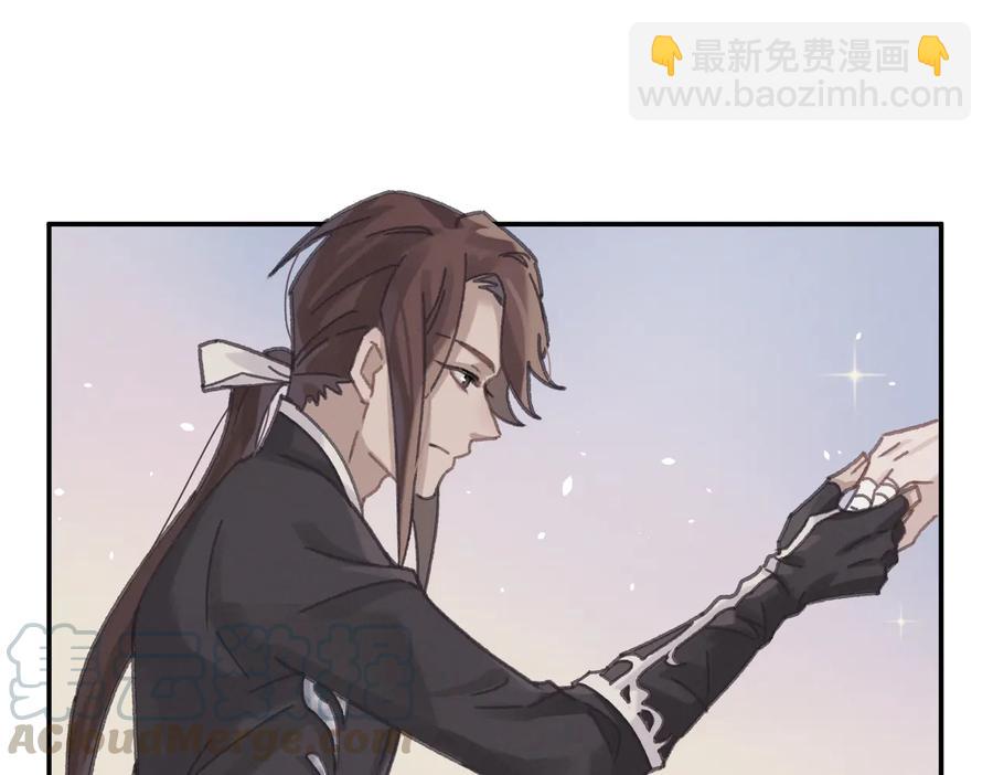 第132话 孩子长大了(1/2)-第133话