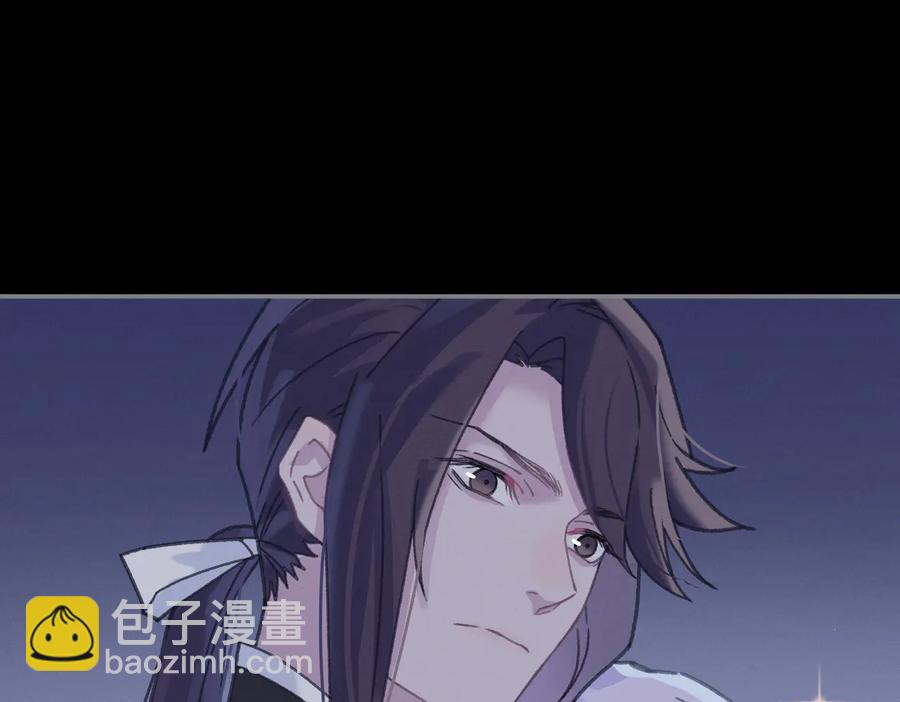 第132话 孩子长大了(1/2)-第133话