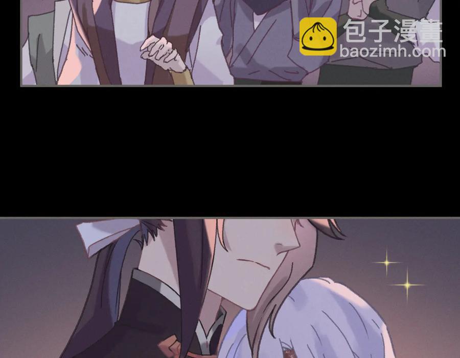 第132话 孩子长大了(1/2)-第133话