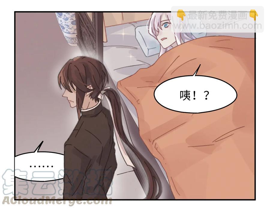 第134话 决战前夕(1/2)-第135话