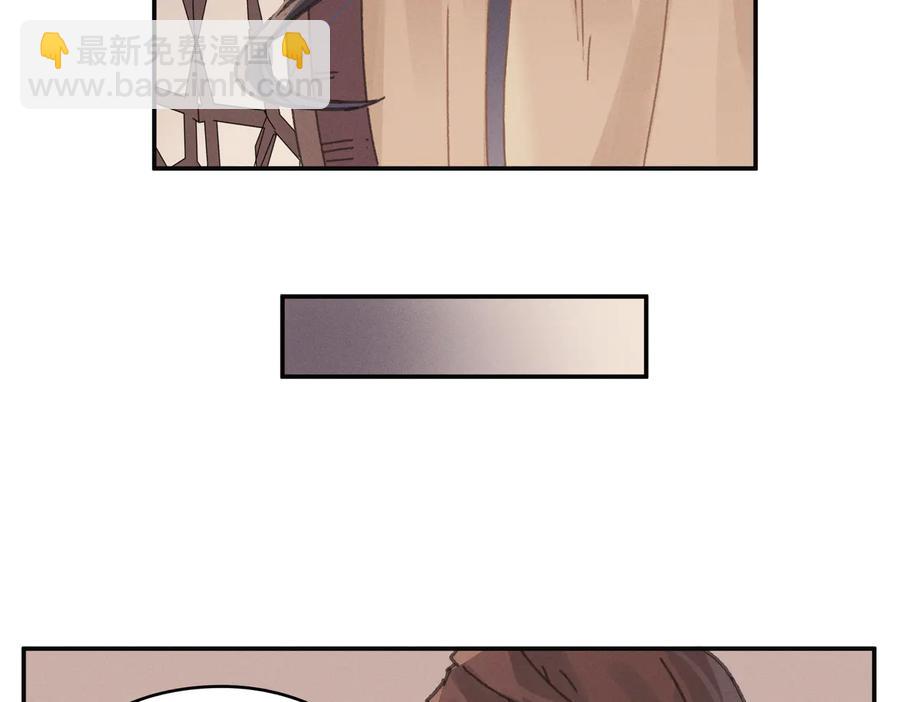 第134话 决战前夕(1/2)-第135话